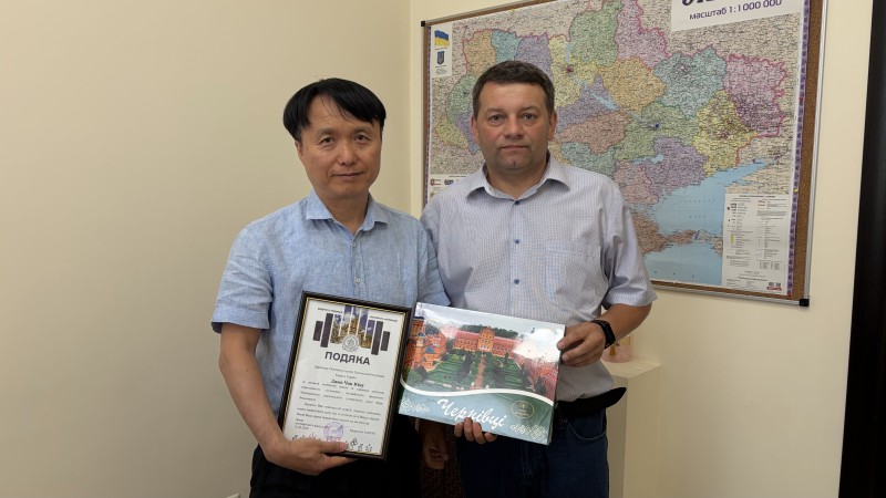 Зустріч із деканом географічного факультету Чернівецького національного університету (25 червня 2026 року)