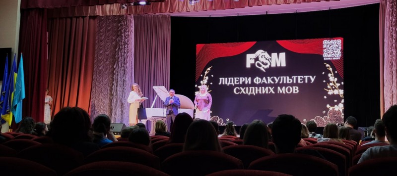 Відвідування урочистостей з нагоди Дня факультету східних мов Київського столичного університету (21 квітня 2026 року)