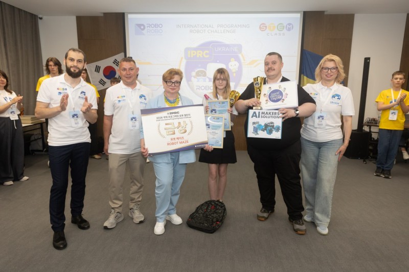 IPRC Ukraine 2026 전국 로봇 챔피언십 개최 (2026년 6월 6일)